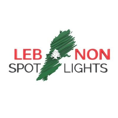 lebanonspot's profile picture. We are passionate about Lebanese Lifestyle & Food.
We promote lifestyle, culture, cuisine, and places to go to.

Our Ethos: Quality, Elegance and Authenticity.
