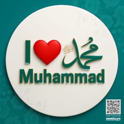 masiddiqui3509's profile picture. Zoologist