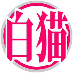 shironeko_ill's profile picture. AIイラストを載せていきます