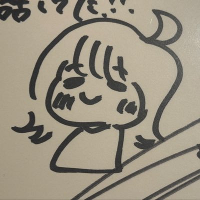 nakka_cuisinier's profile picture. 