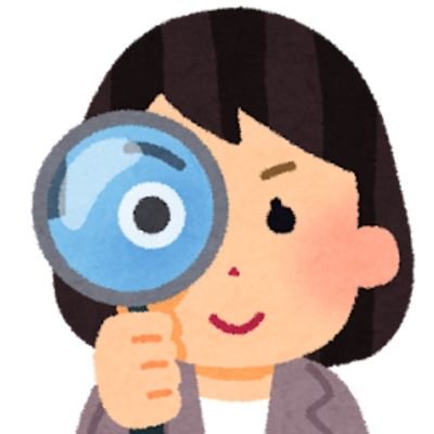 RsxDcPtCqS29189's profile picture. 競馬研究家🙃