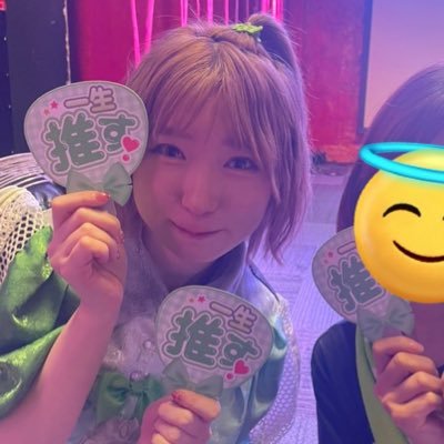 engawatabetaii's profile picture. @HANAE_MAME96💚💚💚はなえもん！出戻り金髪！！だけど箱推し束推し！！！💙❤️💚💛🤍 お笑いも大好きでーす！！ココちゃん@COCOpate_GANG❤️