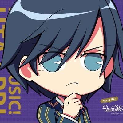LefRight_sdvx's profile picture. ボルテ/ Lef×Righ🩵❤️/ tk×ot💎🌞