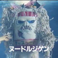 【露天の風神】清虎 (@kiyotoratorato) 's Twitter Profile Photo