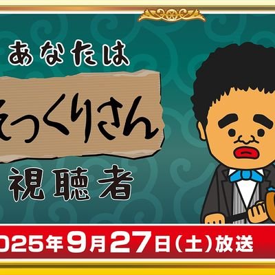 chanpu_hiro's profile picture. 社会復帰に向けて休養中と右膝骨挫傷と腰痛で4年目の治療中。趣味は将棋見る方と指す方▪競馬予想だけ▪プロスピA▪中日ドラゴンズの応援。宜しくお願い致します🙇