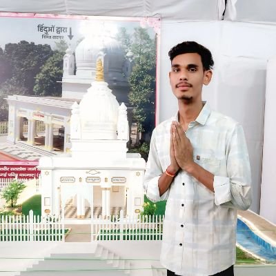 NeerajSankhala9's profile picture. God lover ♥ 
#KabirisGod #SantRampalJiMaharaj 
🙇🏻‍♂️🙇🏻‍♂️🙇🏻‍♂️🙇🏻‍♂️🙇🏻‍♂️