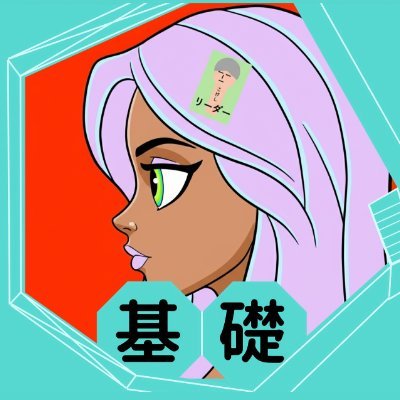 Kumyu 🇦🇪 feat. IGUNESさんのプロフィール画像