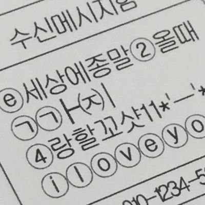 ㅊㅎㅂㅊさんのプロフィール画像