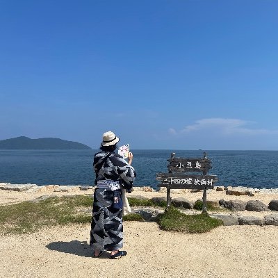 『熟慮断行』
鉄道旅と日本のお祭りが大好きです🚄🪭
(特に徳島市阿波おどり)
趣味でベースも勉強中🎸(ど素人)