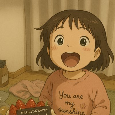 id2vr_l's profile picture. AIに関する情報発信 | 財務分析×AI活用を探求中 AIツールの使い方・自動化・実務への応用など、試行錯誤の記録を発信 | 公認会計士試験合格者