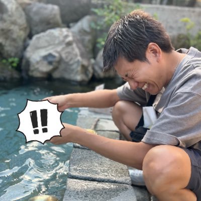 naasan_with's profile picture. 「人生は楽しく！そして自分らしく！！」 がモットー！誤字脱字はご愛嬌🥴  ハクナ・マタタが合言葉🦁