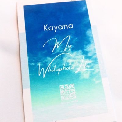 kaya_no10's profile picture. 成人済。趣味垢。文字を書く｜🎤・舞台・2.5｜🐴🎋・🕳 ｜🗝→@kaya_no15