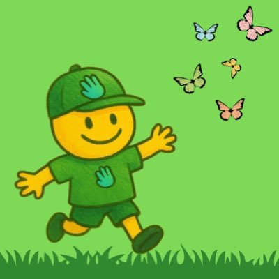 Touching grass every single day! https://t.co/aSN2fEBVFn https://t.co/XEGax63ea6