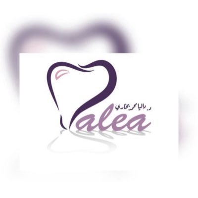 Drdbukhary's profile picture. Associate Professor @KAU_FD,MClinDent.Pros @UCL PhD stem cell bio.,PGCAP & dent.Imp.@kingscollegelon, Edu.Diploma.@ctldkau.🎼,🪴&❄️ lover #D-smile