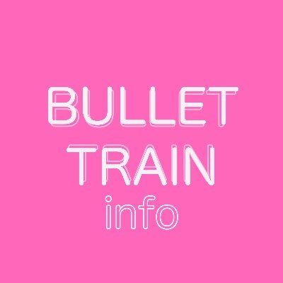 超特急(@sd_bt)の関連情報をお知らせします。情報の抜け漏れ、その他お問い合わせはDMまで。※個人運用アカウント