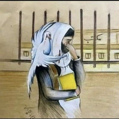 BhHyqt's profile picture. درود په محمد ..ص...