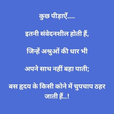 rishiraj08p's profile picture. I am a learner