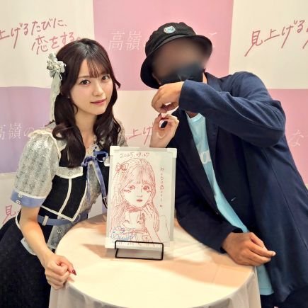 takaneko202307's profile picture. 変われなくて
いつも戸惑うけど
あなた一人が笑ってくれるなら
僕はこれがいい