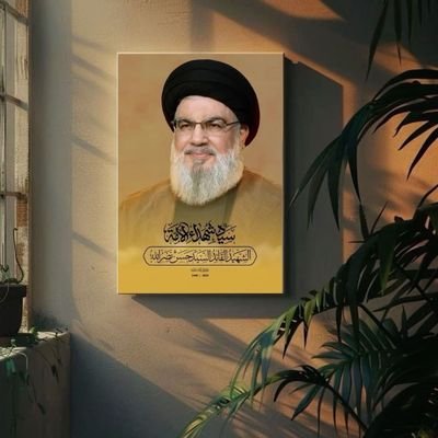 لِبني هاشم أنتمي،
رَبِّ إِنِّي لِمَا أَنزَلْتَ إِلَيَّ مِنْ خَيْرٍ فَقِيرٌ__
وقُلْ السَّلامُ على الرِضَّا لِيهدأ ضَجيجُ قَلبُك💚