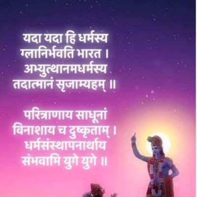 KantRavi0001's profile picture. I am nationalist. I suggest my thoughts in current social, political, environmental issues.