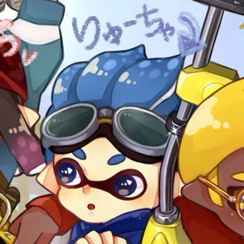 Splatoonliter's profile picture. 多分リッター使い