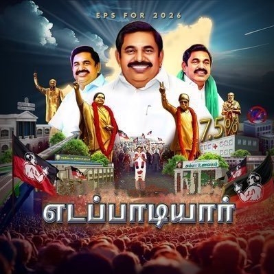Tamilian. A(nti)DMK 🌱 🖤🤍❤️ | Ajith Fan | AI Enthusiast & Coder | Devotee of lord Murugan 🙏 | Ilayaraja 🎵