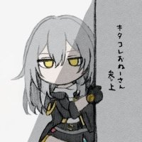 mirika☺︎さま専用です hinaricca＊りかの (@hinaricaxx) / X