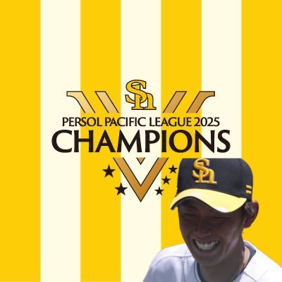 sh_ri_637's profile picture. 04 saga 🦅 6今宮健太 37生海 🐊WANIMA🐊