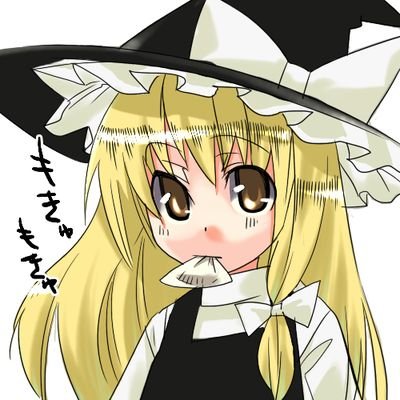 hexenwalzer's profile picture. 