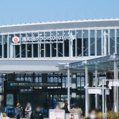 いろいろな地図をつくっています #地図からまちを読む|都市|交通|地形|地名|町田|まちの変遷|空想地図|旧街道歩き|#大正東京マップ 制作中