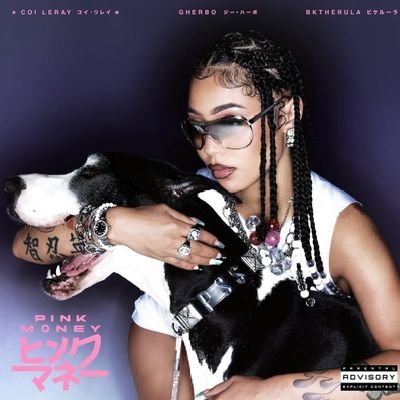 ArinaFox226407's profile picture. I love music 🎶