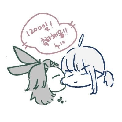 싫은 게 뭐지? 걍 다 먹는 듯 / 헤더©콩가 인장©히말 / 도토리창고(200평) https://t.co/RSTar0yBIO