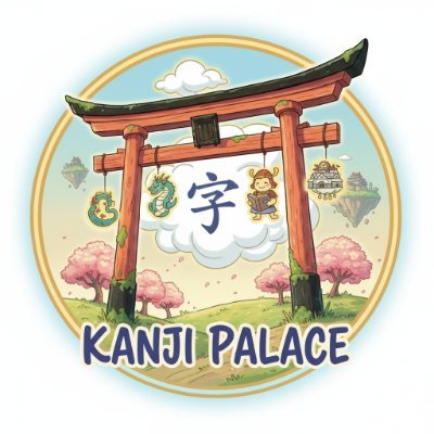 @kanjipalaceapp