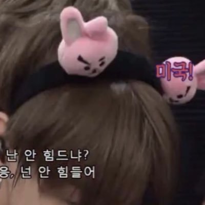 airiluvjk's profile picture. Jungkook and Rafayel enthusiast!?