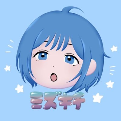 higaratan's profile picture. スプラ/自然観察/カメラ/お絵描き/Xマッチしてる時だけ穏やかじゃない