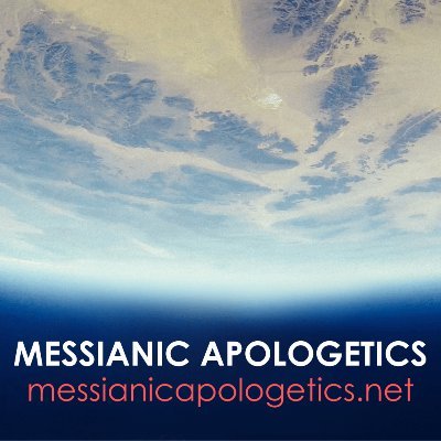 @MessianicApolog