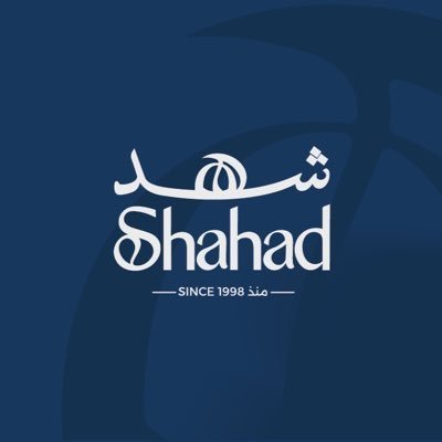 shahdwater's profile picture. منذ عام 1998 ونحُن في خدمة عملائنا 🤍