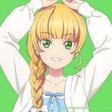 とうふさんのプロフィール画像
