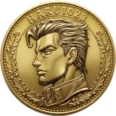 ha19191023's profile picture. #競艇 #懸賞 #ハルチャレ #最近ポケカ #ハルプレ #1023。組 毎日楽しくやってます コラボ依頼、お仕事のご依頼はDMへ フライヤーはこちらで作成します 仲良い人にはアイコン作成します 他は5,000圓