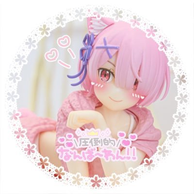 Qwu0202's profile picture. 