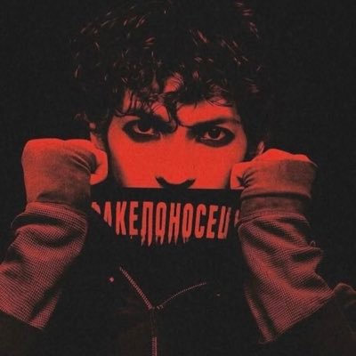 move it up move it up it’s a breach || saw tøp 9-24-25 || LEO || FREE PALESTINE 🇵🇸