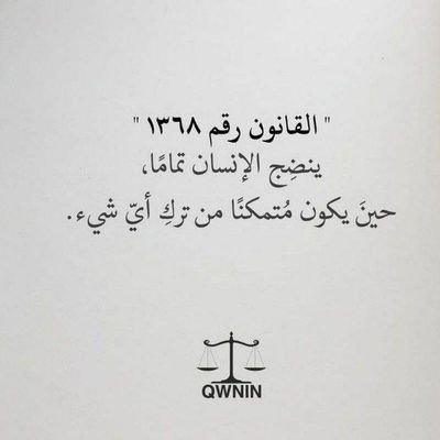 FatmhA98421's profile picture. 