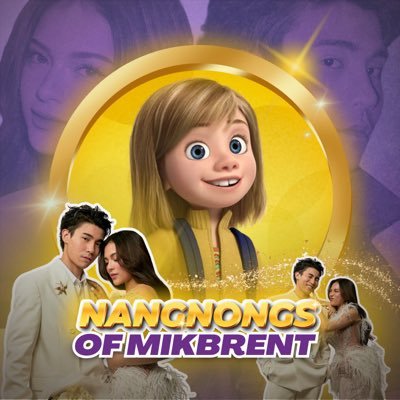 @nangnongs_ofc 💜MIKA & BRENT💜 till death bruh period