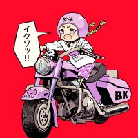 にこ (@niko20223) / X