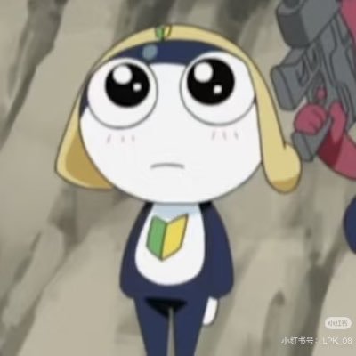 Yui_Q2's profile picture. 