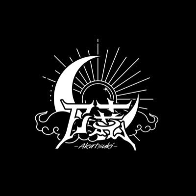 アカツキ (@Akatsuki_info) / X