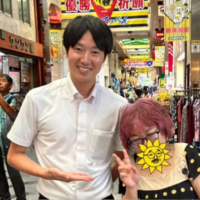 2024/2/27子宮体がんと告知(ステージ3A)、4/16子宮卵巣摘出 80年代女性アイドルが好き(Wink、工藤静香、中森明菜、中山美穂、浅香唯etc) 80年代〜90年代の音楽 ティガロベルニックチップ🐱 阪神タイガース🐯伊藤将司27 サンテレビ #村上昂輝 アナ