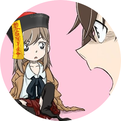 ﾎﾟﾝ🍜さんのプロフィール画像