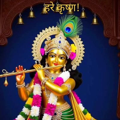 🕉️ सनातन धर्म की जय! 🔱 धर्मो रक्षति रक्षितः!🌻
🏹जय श्रीराम ! 🦚हरे कृष्ण!🛕हर हर महादेव !
🐚 वंदे मातरम! 🪔राष्ट्रीय स्वयं सेवक संघ 🌞
जय हिंद!