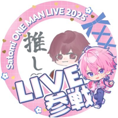 なにゃまる🐼さんのプロフィール画像